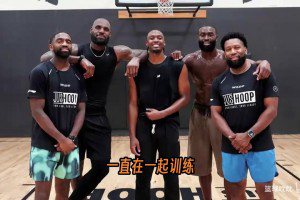 旧将：穆里尼奥不适合执教皇马，2500万欧年薪的维尼修斯不配首发