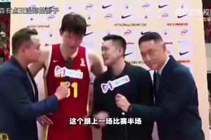 杨瀚森谈绝杀：跟上场半场前战术一样，对手似乎也看过
